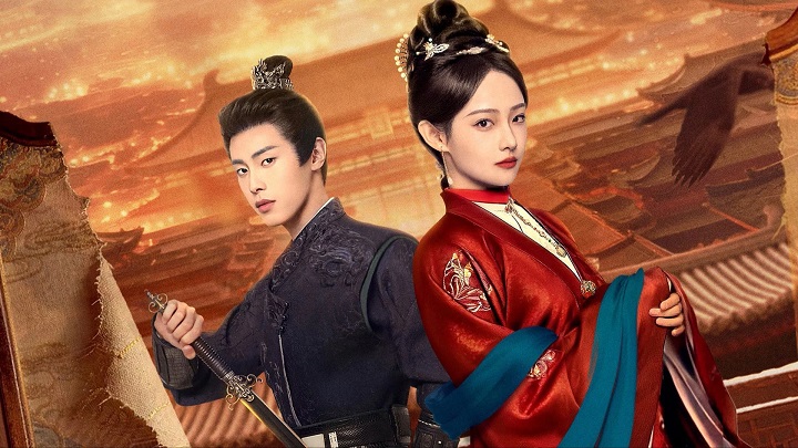 Ảnh phim Vinh Hoa Lệnh