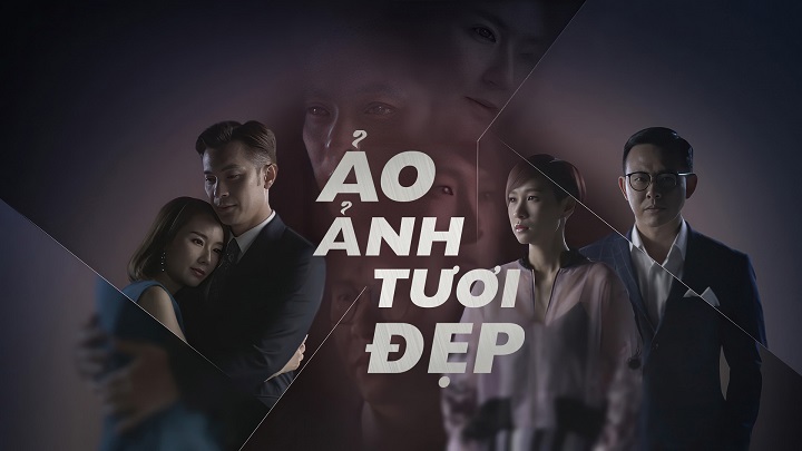 Ảnh phim Ảo Ảnh Tươi Đẹp