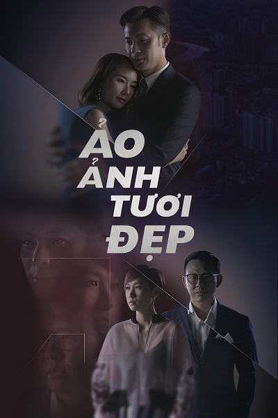 Ảo Ảnh Tươi Đẹp - While You Were Away