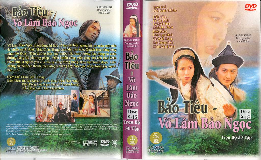 Bảo Tiêu (Phần 1)