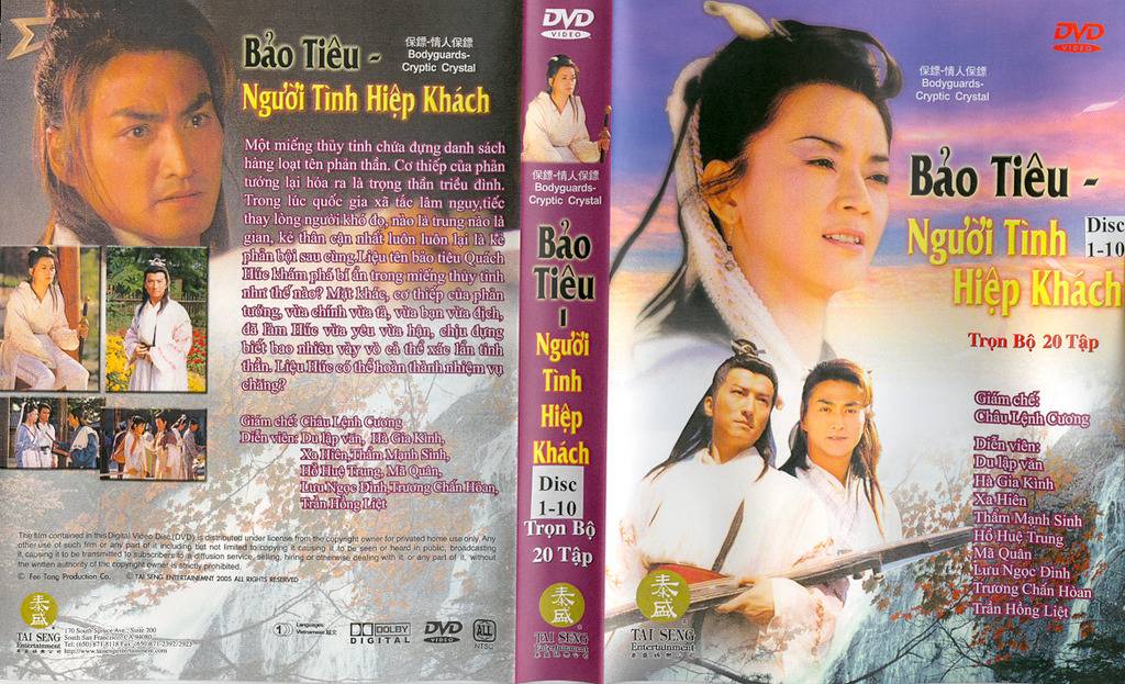 Ảnh phim Bảo Tiêu (Phần 2)