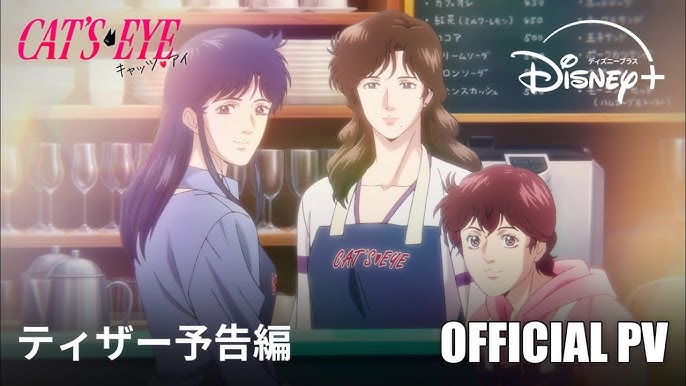Cat's♥Eye