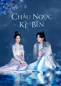 Châu Ngọc Kề Bên