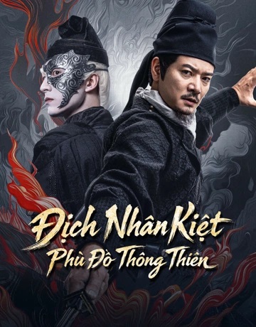 Địch Nhân Kiệt: Phù Đồ Thông Thiên - Detective Dee: Buddha's Wrath