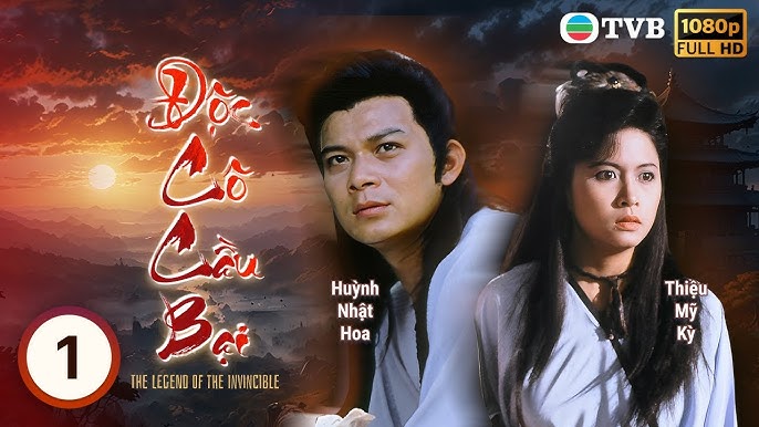 Độc Cô Cầu Bại