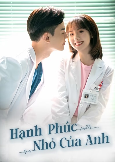 Hạnh Phúc Nhỏ Của AnhHình bìa