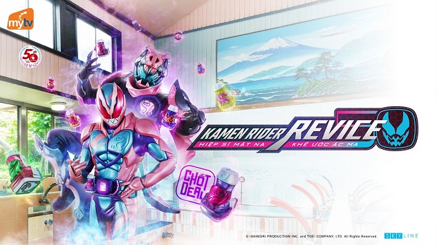 Kamen Rider Revice