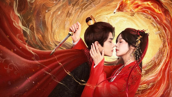 Ảnh phim Hoàng Tẩu Hồ Yêu