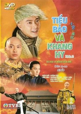 Lộc Đỉnh Ký (2000)