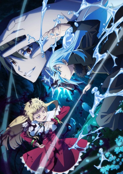 Lúc Đó, Tôi Đã Chuyển Sinh Thành Slime (Phần 4) - Tensei shitara Slime Datta Ken 4rd Season, That Time I Got Reincarnated as a Slime Season 4, Tensura 4