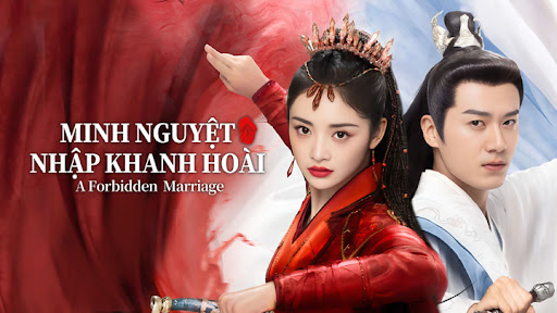 Ảnh phim Minh Nguyệt Nhập Khanh Hoài