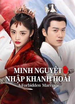 Minh Nguyệt Nhập Khanh Hoài 2025