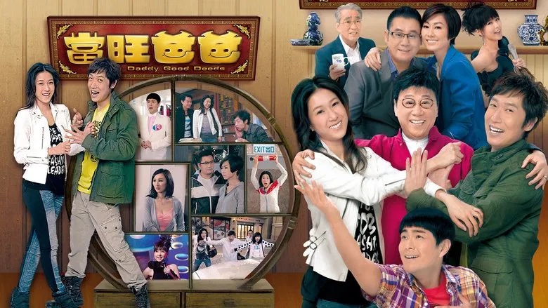 Ảnh phim Người Cha Phú Quý