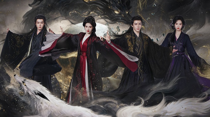 Ảnh phim Nguyệt Lân Ỷ Kỷ