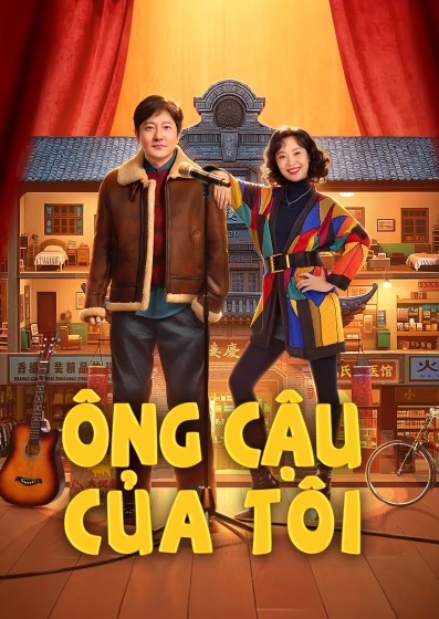 Ông Cậu - Uncle