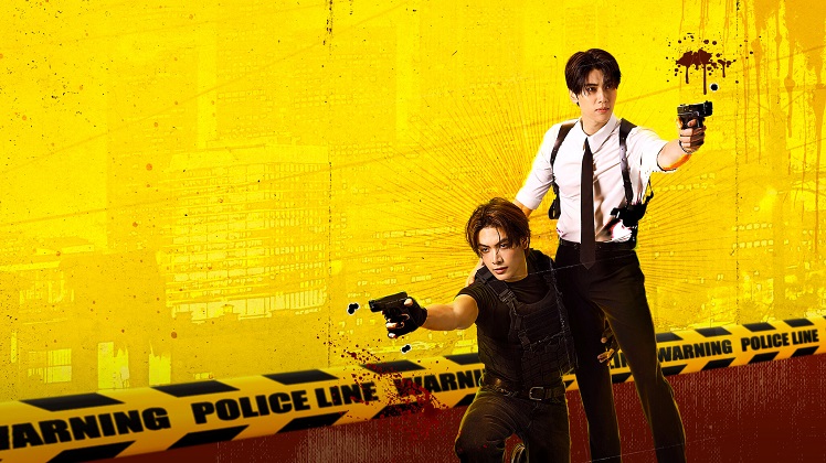 Ảnh phim Phá án tử