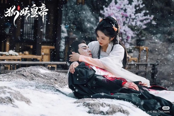 Xem Phim Phong Nguyệt Như Tuyết - The Snow Moon 2023