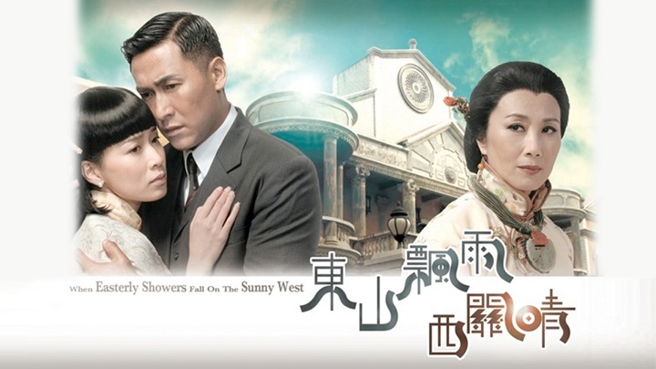 Ảnh phim Quyền Lực Của Đồng Tiền