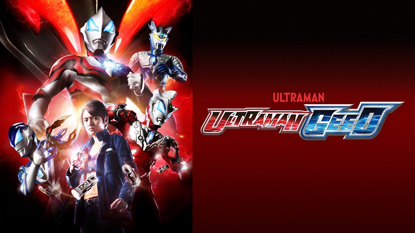 Ảnh phim Siêu Nhân Điện Quang Geed