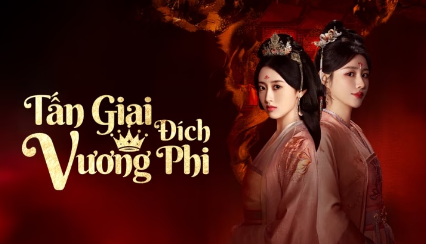 Ảnh phim Tấn Giai Đích Vương Phi