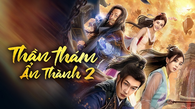 Xem Phim Thần Thám Ẩn Thành 2 - 隐市奇闻录2/The Hidden Town 2 2020