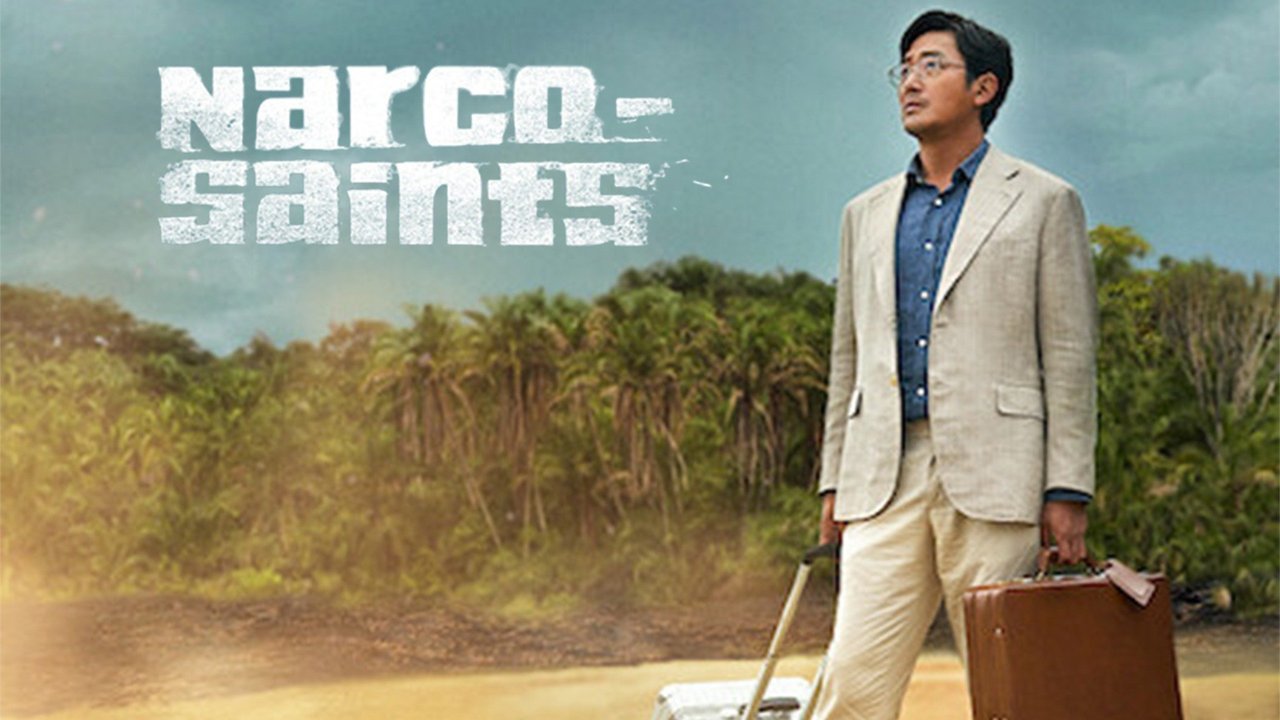 movie-banner-image