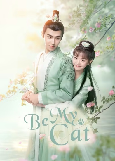 Thiếu Tướng Quân Thú Cưng Của Tôi - Be My Cat