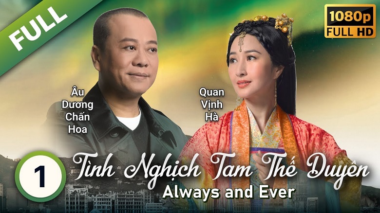 Ảnh phim Tình Nghịch Tam Thế Duyên