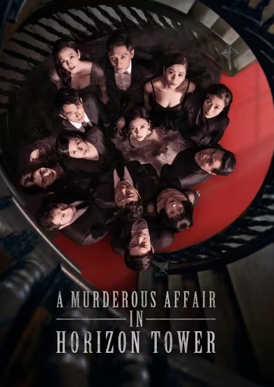 Toà Tháp Chết - A Murderous Affair in Horizon Tower