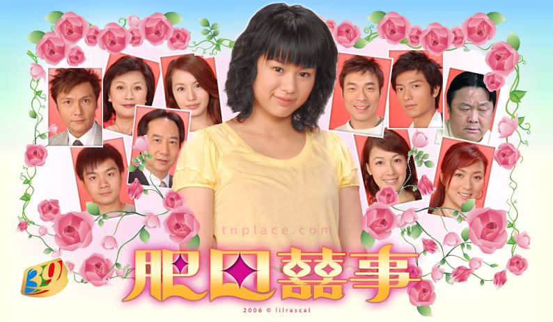 Ảnh phim Trên Cả Tình Yêu