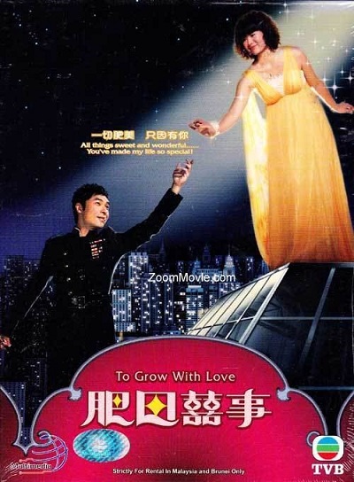 Trên Cả Tình Yêu - To Grow With Love