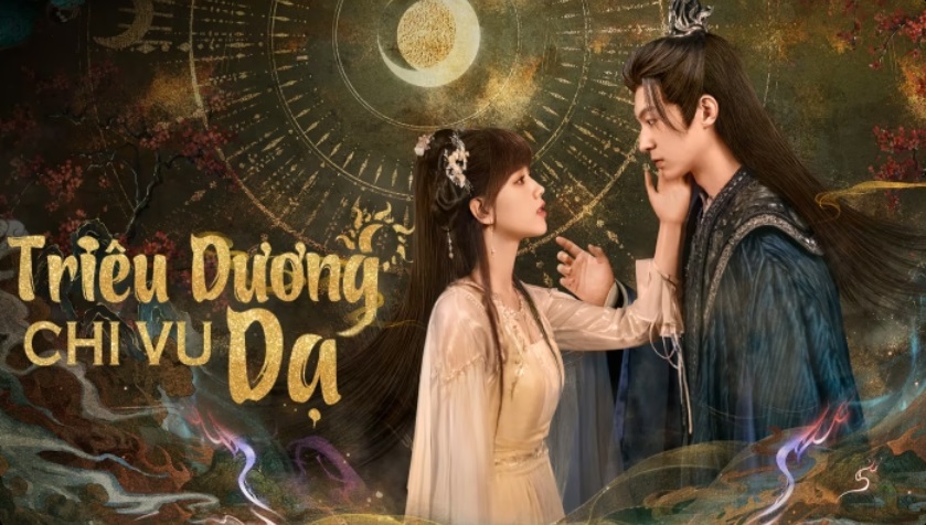Ảnh phim Triêu Dương Chi Vu Dạ