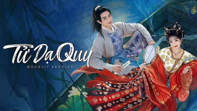 Ảnh phim Tử Dạ Quy