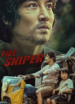 Vua bắn tỉa - The sniper