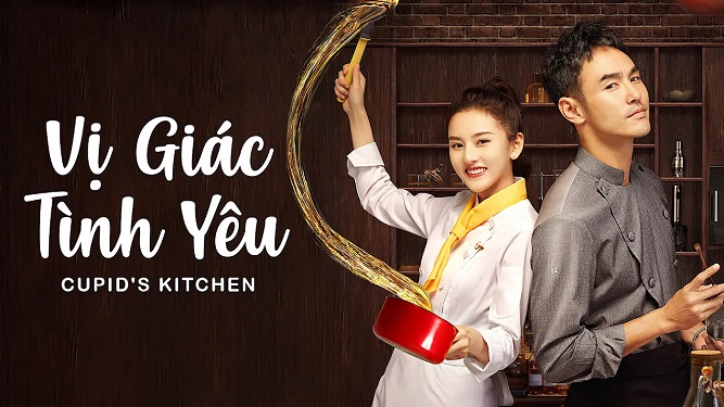 Ảnh phim Vị Giác Tình Yêu