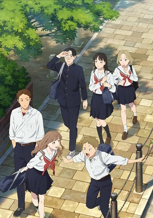 Yano-Kun No Futsuu No Hibi – Yano-Kun'S Ordinary Days, Mr Yano'S Ordinary Days