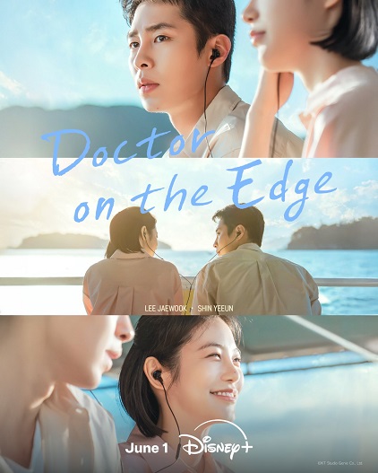 Bác Sĩ Đảo Hoang - Doctor on the Edge