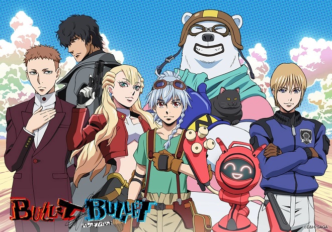Background