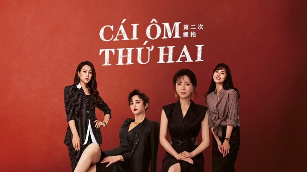 Xem Phim Cái Ôm Thứ Hai - My Way 