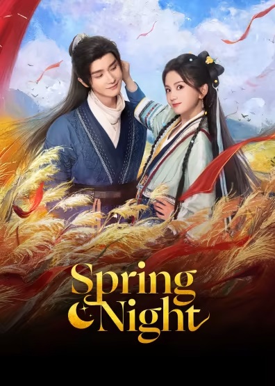 Đêm Xuân (2025) – Spring Night