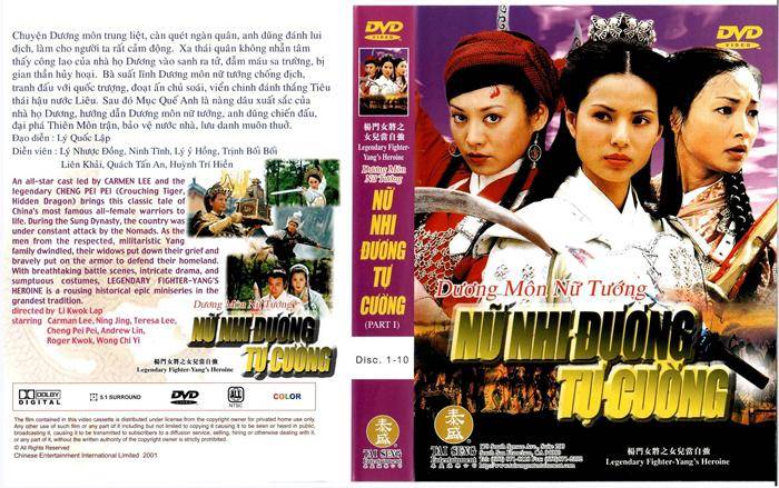 Dương Môn Nữ Tướng (2001) - Legendary Fighter