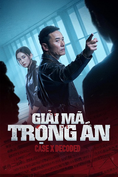 Poster phim Giải Mã Trọng Án (2026)