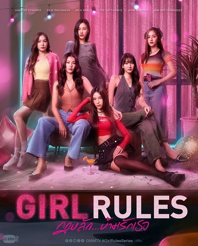 Luật Cấm Yêu Em - Girl Rules
