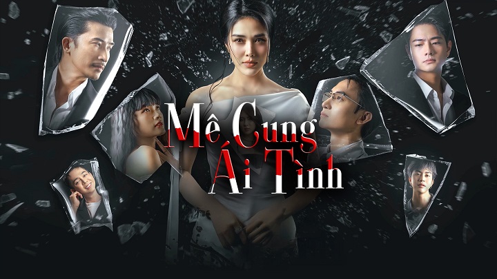 Ảnh phim Mê Cung Ái Tình