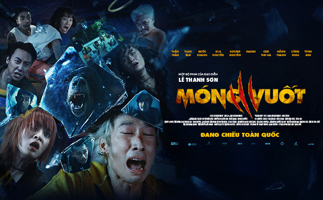 movie-banner-image