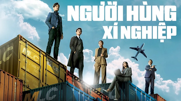 Xem Phim Người Hùng Xí Nghiệp (Xí Nghiệp Cường Nhân) - Big Biz Duel/企业强人 2024