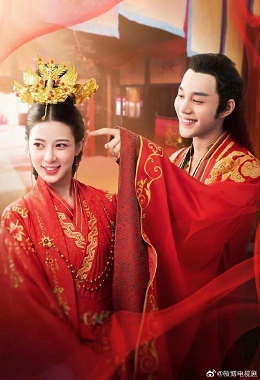 The Romance Of Hua Rong 2 (2022) poster