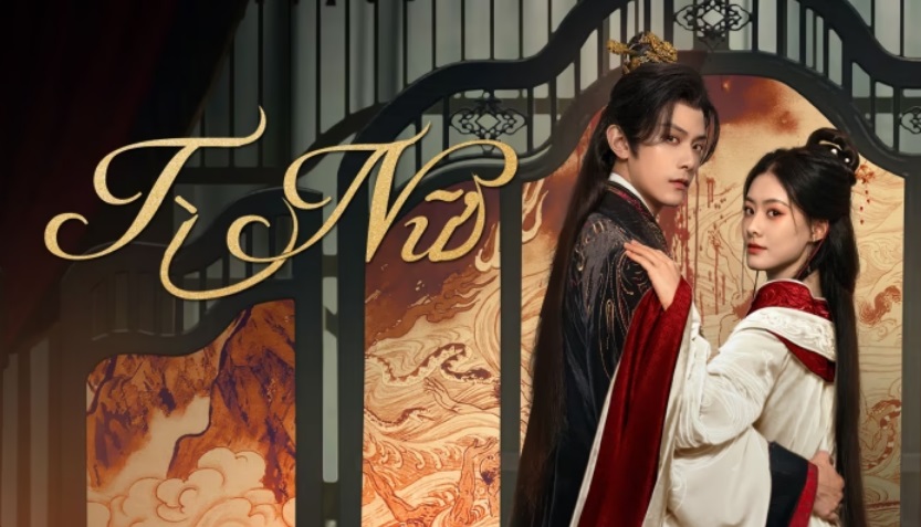 Ảnh phim Tì Nữ