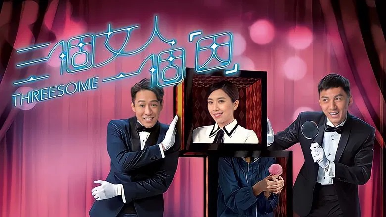 Ảnh phim Tìm Lại Chính Mình (2018)