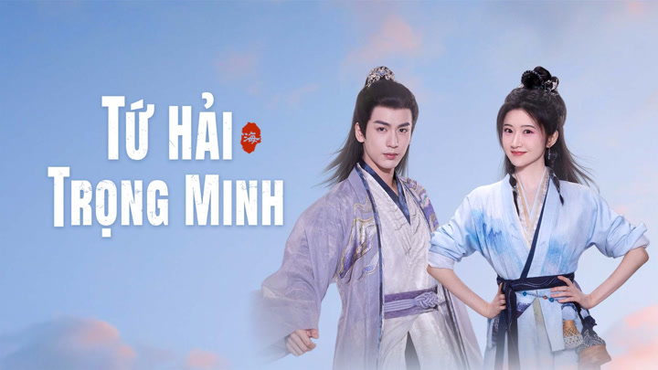 Tứ Hải Trọng Minh Love's Rebellion